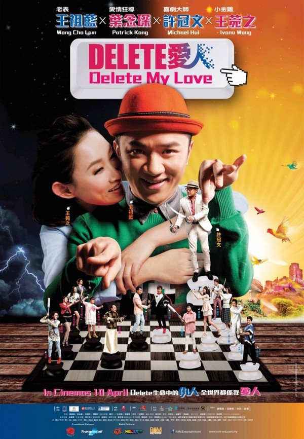 Nonton Film Delete My Love (2014) Subtitle Indonesia - Filmapik
