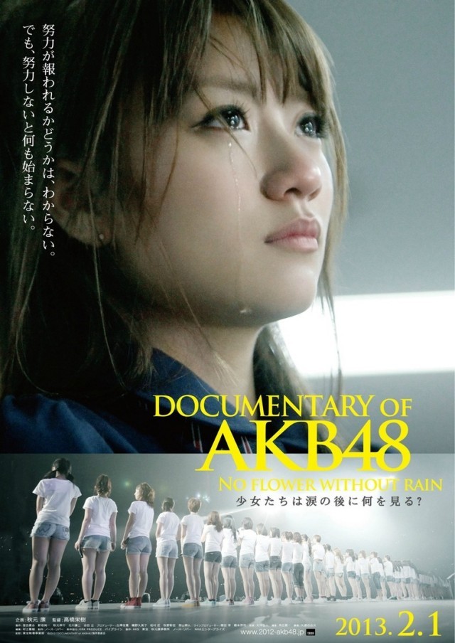 Nonton Film Documentary of AKB48: No Flower Without Rain (2013) Subtitle Indonesia - Filmapik