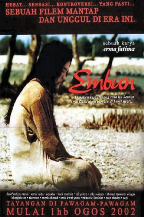 Nonton Film Embun (2002) Subtitle Indonesia - Filmapik