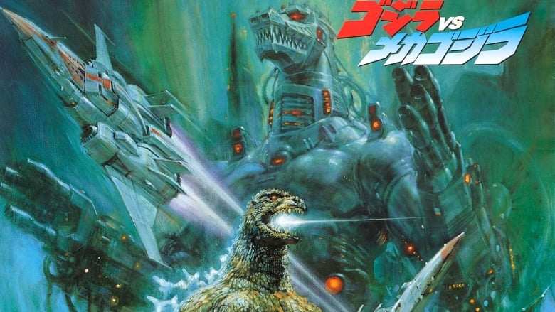 Nonton Film Godzilla vs. Mechagodzilla II (1993) Subtitle Indonesia - Filmapik
