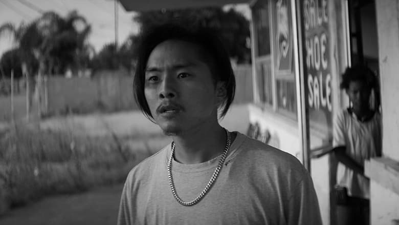 Nonton Film Gook (2017) Subtitle Indonesia - Filmapik