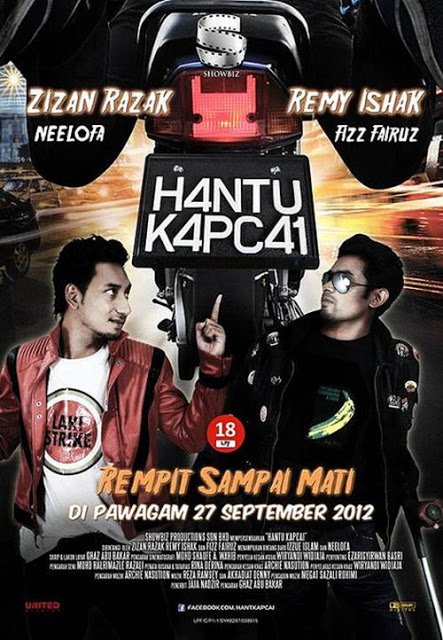 Nonton Film Hantu Kapcai (2012) Subtitle Indonesia - Filmapik