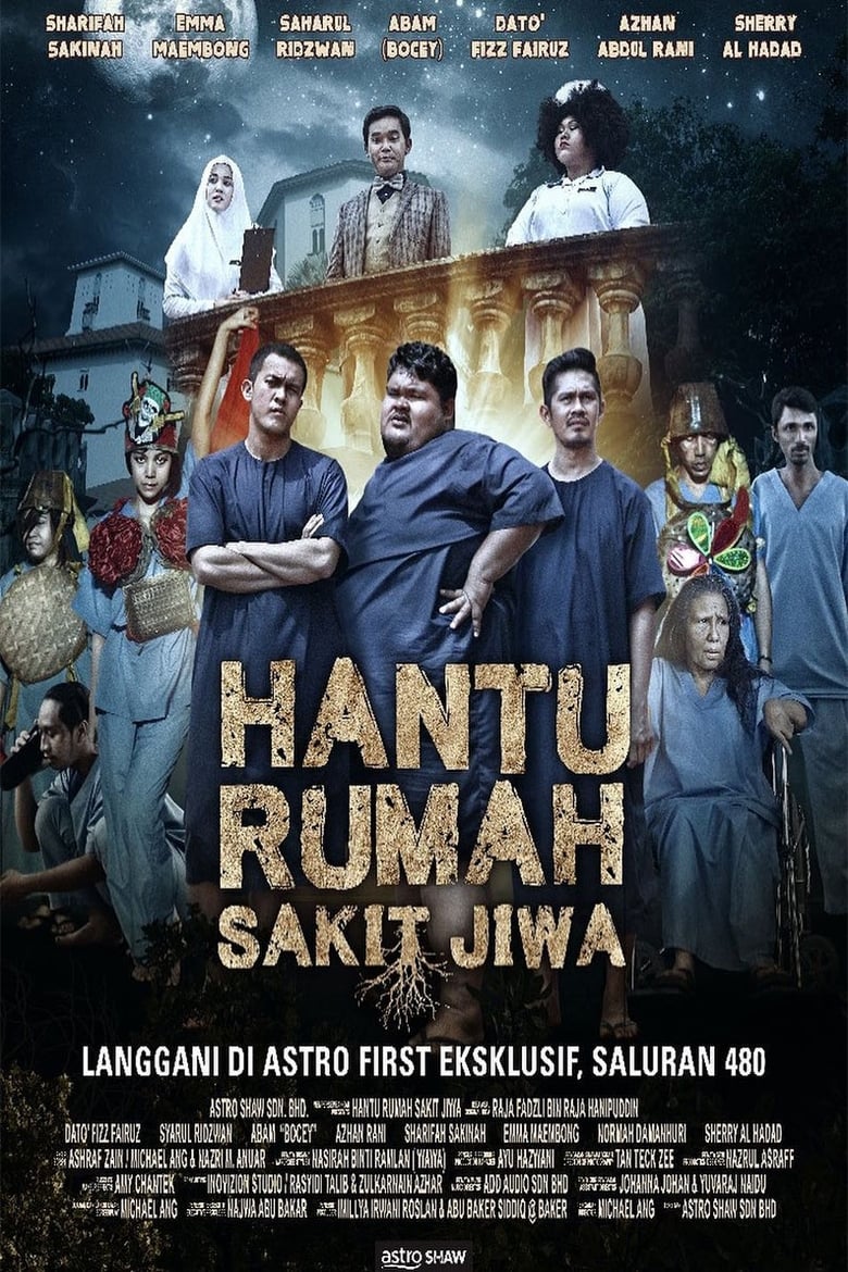 Nonton Film Hantu Rumah Sakit Jiwa (2018) Subtitle Indonesia - Filmapik