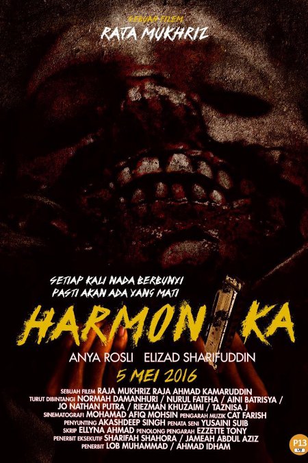 Nonton Film Harmonika (2016) Subtitle Indonesia - Filmapik