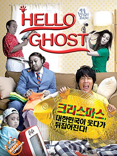 Nonton Film Hello Ghost (2010) Subtitle Indonesia - Filmapik