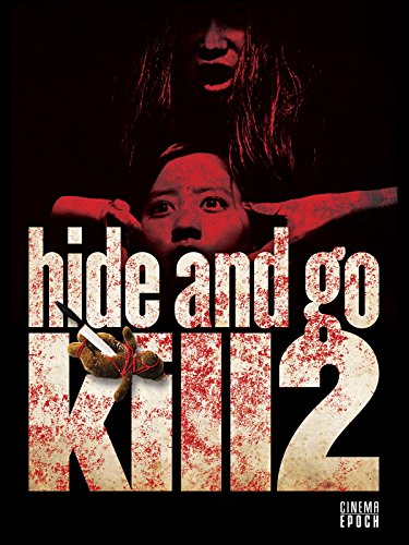 Nonton Film Hide and Go Kill 2 (2009) Subtitle Indonesia - Filmapik