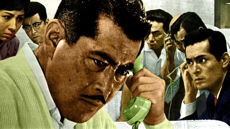 Nonton Film High and Low (1963) Subtitle Indonesia - Filmapik
