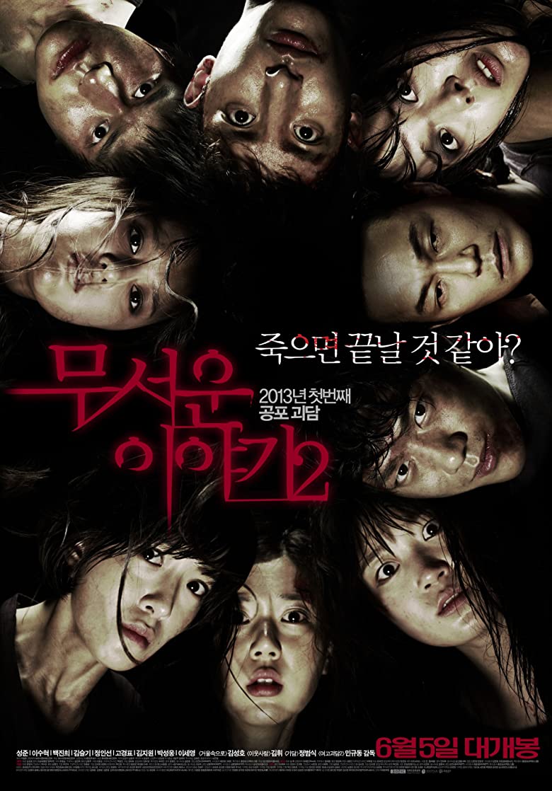 Nonton Film Horror Stories 2 (2013) Subtitle Indonesia - Filmapik
