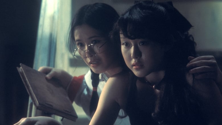 Nonton Film House (1977) Subtitle Indonesia - Filmapik