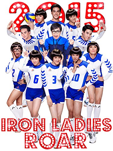 Nonton Film Iron Ladies Roar! (2014) Subtitle Indonesia - Filmapik