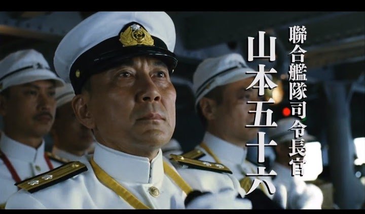 Nonton Film Isoroku Yamamoto, the Commander-in-Chief of the Combined Fleet (2011) Subtitle Indonesia - Filmapik