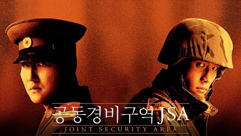 Nonton Film Joint Security Area (2000) Subtitle Indonesia - Filmapik