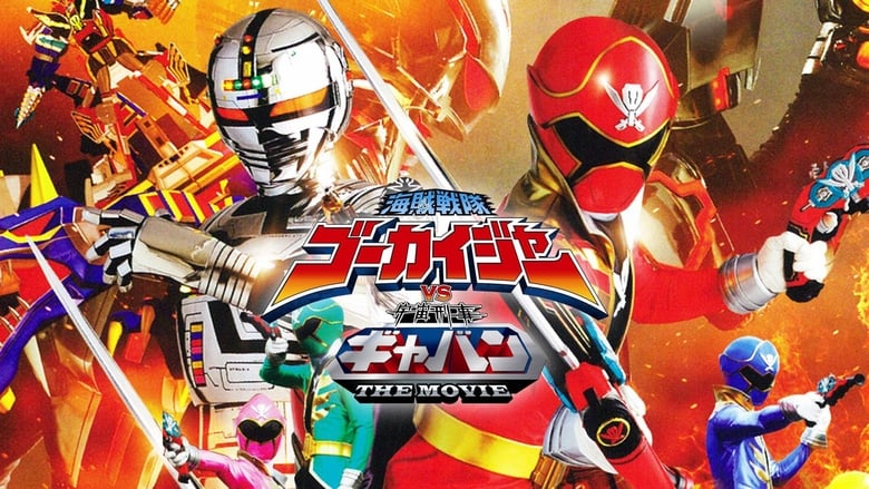 Nonton Film Kaizoku Sentai Gokaiger vs. Space Sheriff Gavan: The Movie (2012) Subtitle Indonesia - Filmapik