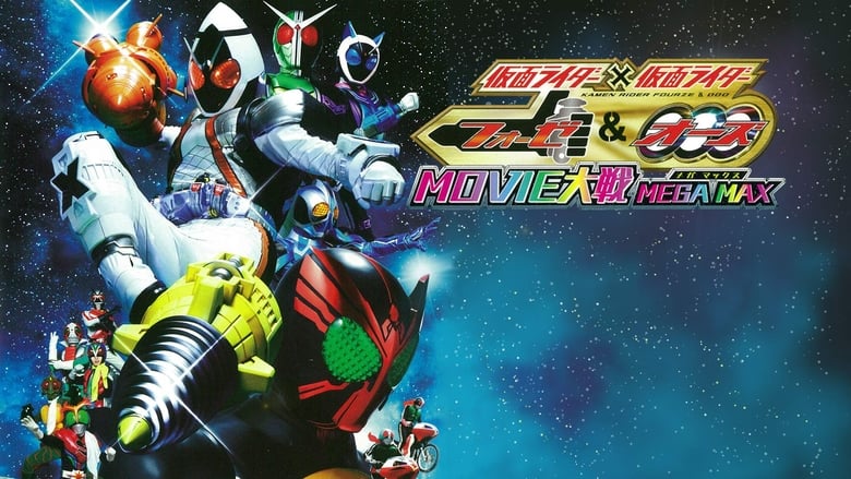 Nonton Film Kamen Rider x Kamen Rider Fourze & OOO Movie Taisen Mega Max (2011) Subtitle Indonesia - Filmapik
