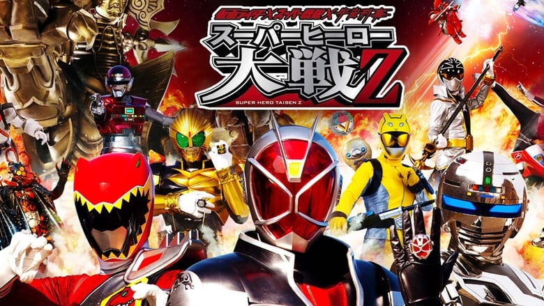 Nonton Film Kamen Rider × Super Sentai × Space Sheriff: Super Hero Taisen Z (2013) Subtitle Indonesia - Filmapik