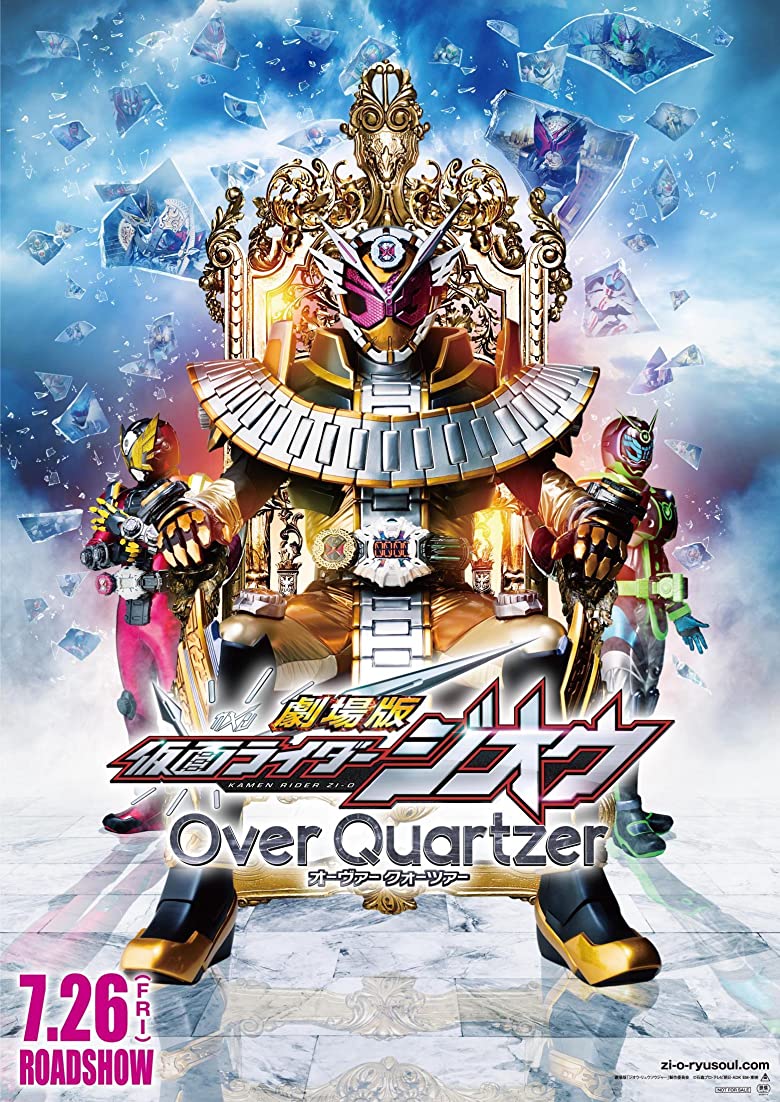 Nonton Film Kamen Rider Zi-O: Over Quartzer (2019) Subtitle Indonesia - Filmapik