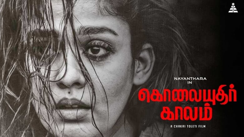 Nonton Film Kolaiyuthir Kaalam (2019) Subtitle Indonesia - Filmapik