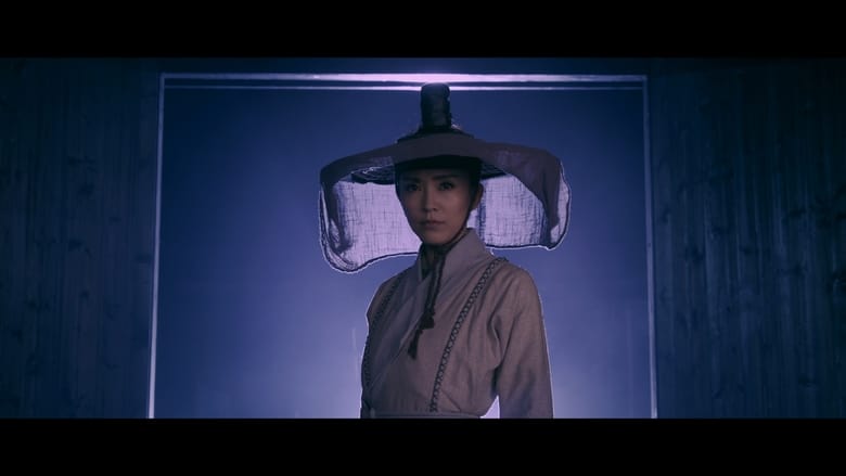 Nonton Film Lady Detective Shadow (2018) Subtitle Indonesia - Filmapik