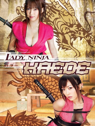 Nonton Film Lady Ninja Kaede (2007) Subtitle Indonesia - Filmapik