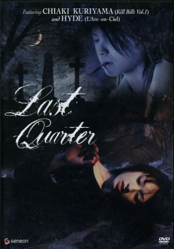 Nonton Film Last Quarter (2004) Subtitle Indonesia - Filmapik