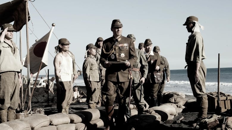 Nonton Film Letters from Iwo Jima (2006) Subtitle Indonesia Filmapik