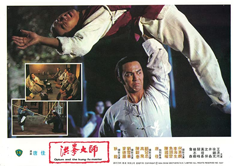 Nonton Film Lightning Fists of Shaolin (1984) Subtitle Indonesia - Filmapik