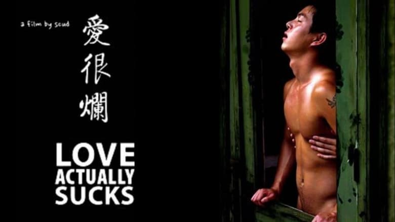 Nonton Film Love Actually… Sucks! (2011) Subtitle Indonesia - Filmapik