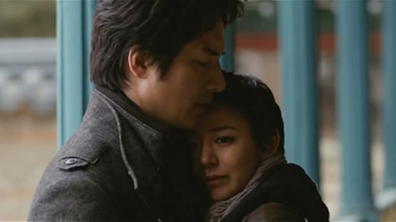 Nonton Film Love in Between (2010) Subtitle Indonesia - Filmapik
