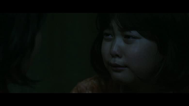 Nonton Film Monster (2014) Subtitle Indonesia - Filmapik