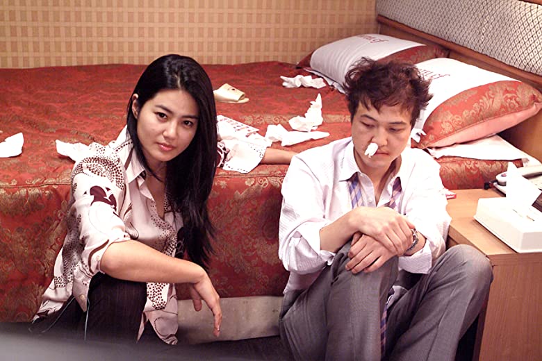 Nonton Film My Boss, My Teacher (2006) Subtitle Indonesia - Filmapik