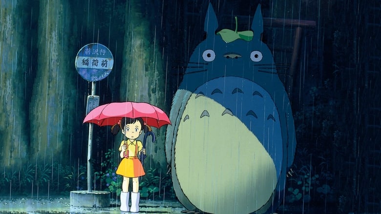 Nonton Film My Neighbor Totoro (1988) Subtitle Indonesia - Filmapik