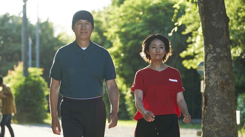 Nonton Film My Retirement, My Life (2018) Subtitle Indonesia - Filmapik