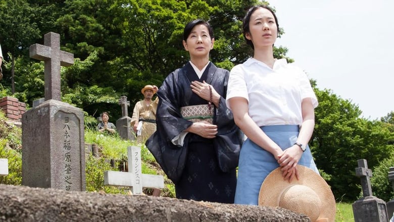 Nonton Film Nagasaki: Memories of My Son (2015) Subtitle Indonesia - Filmapik