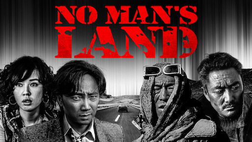 Nonton Film No Man”s Land (2013) Subtitle Indonesia - Filmapik