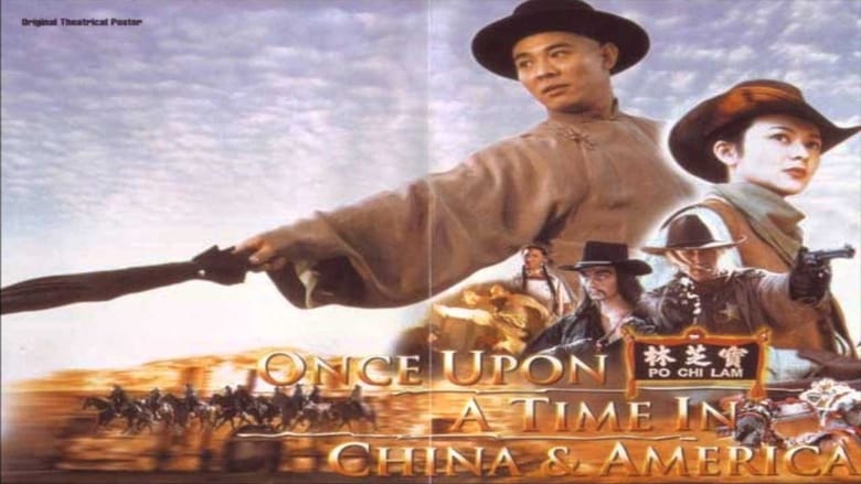Nonton Film Once Upon a Time in China and America (1997) Subtitle Indonesia - Filmapik