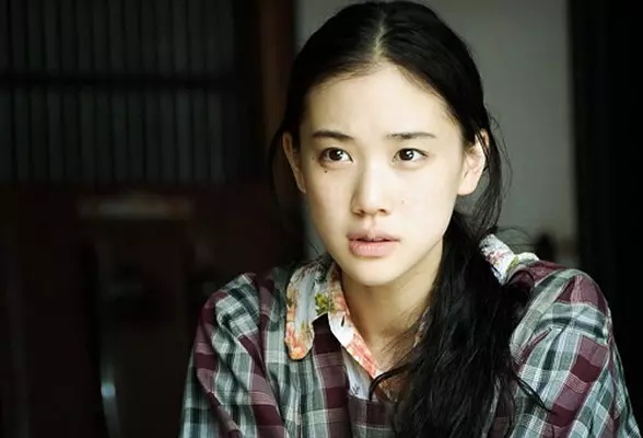 Nonton Film One Million Yen Girl (2008) Subtitle Indonesia - Filmapik