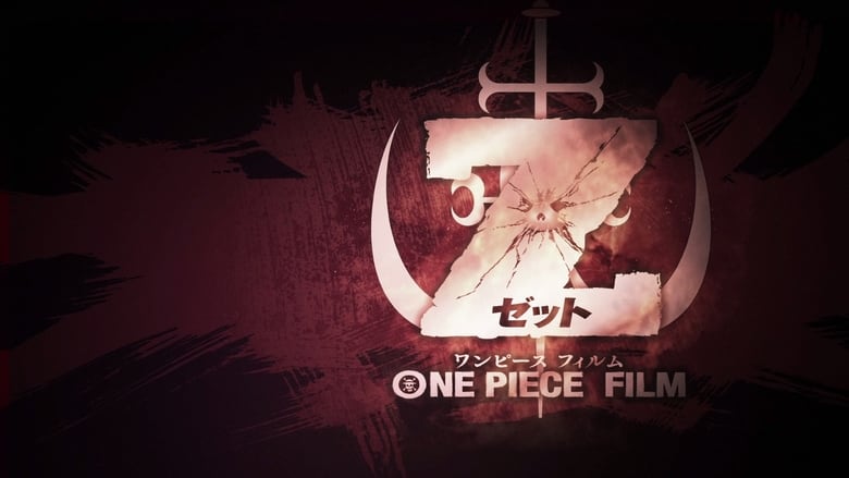 Nonton Film One Piece Film Z (2012) Subtitle Indonesia - Filmapik