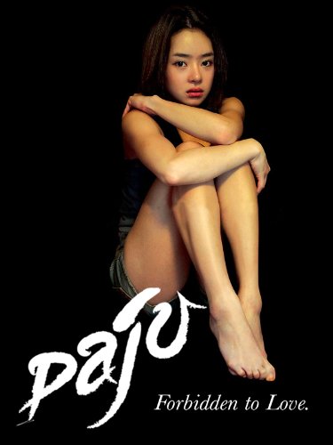 Nonton Film Paju (2009) Subtitle Indonesia - Filmapik