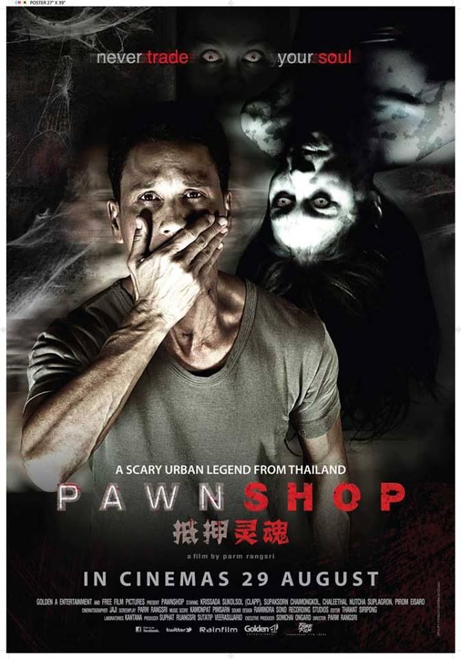 Nonton Film Pawn Shop (2013) Subtitle Indonesia - Filmapik