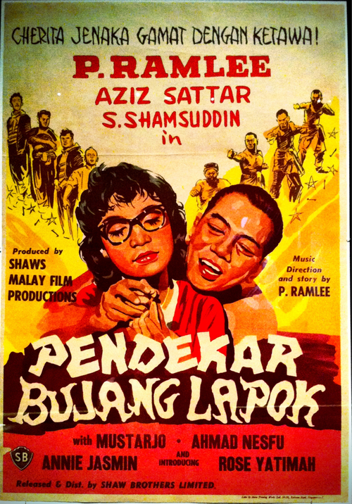 Nonton Film Pendekar bujang lapok (1959) Subtitle Indonesia - Filmapik