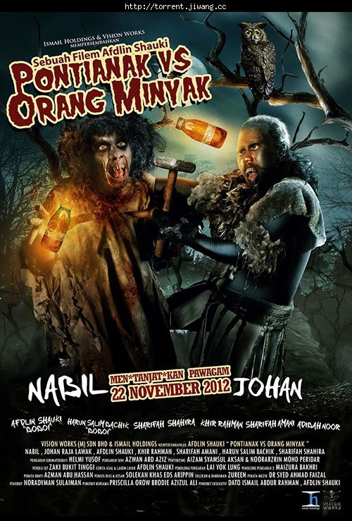 Nonton Film Pontianak vs. Orang Minyak (2012) Subtitle Indonesia - Filmapik
