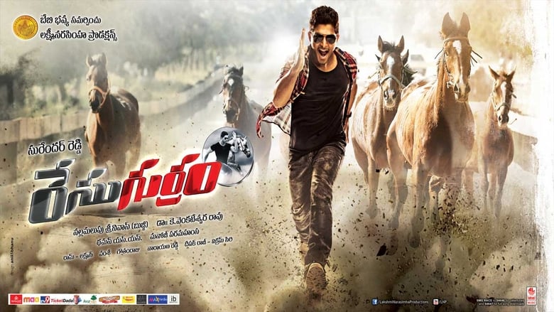 Nonton Film Race Gurram (2014) Subtitle Indonesia - Filmapik