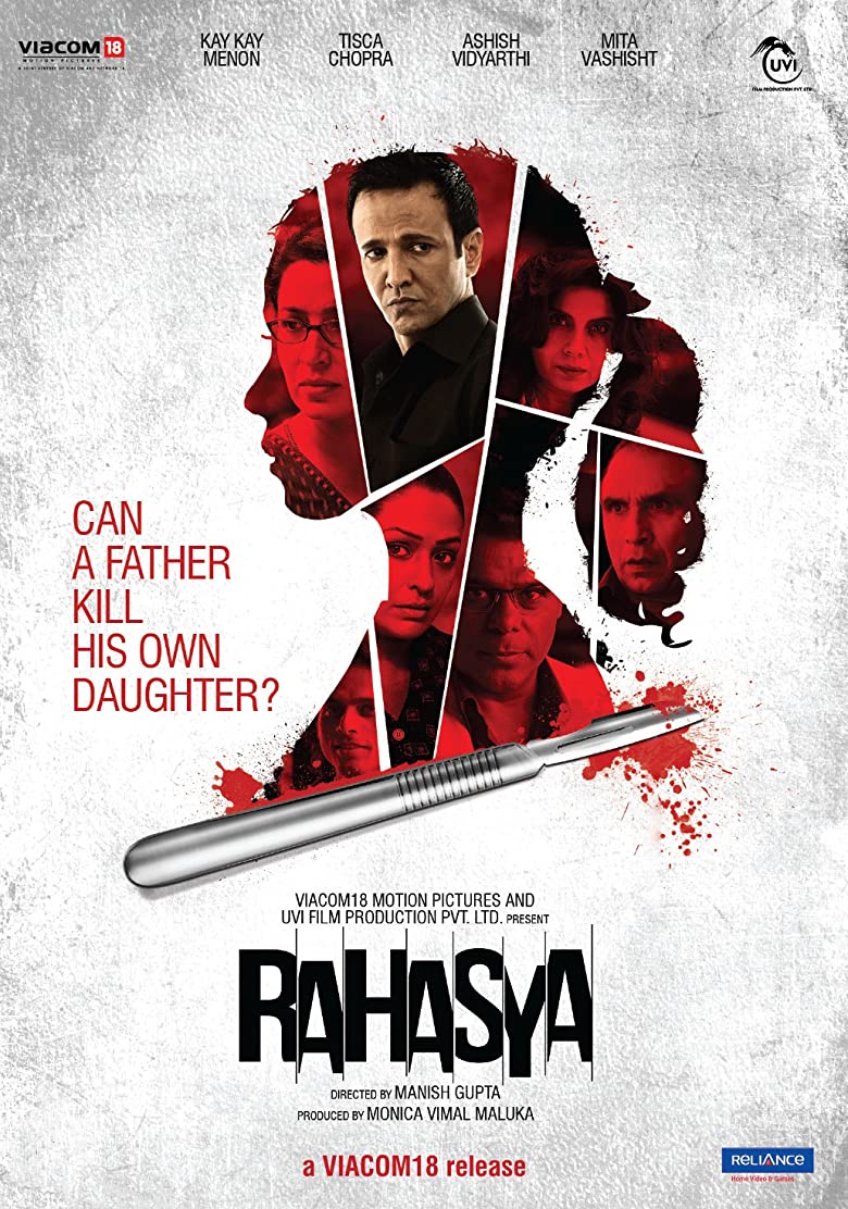 Nonton Film Rahasya (2015) Subtitle Indonesia - Filmapik