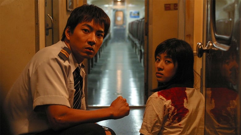 Nonton Film Red Eye (2005) Subtitle Indonesia - Filmapik