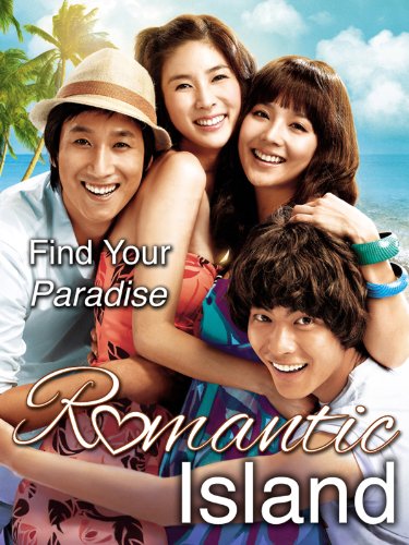 Nonton Film Romantic Island (2008) Subtitle Indonesia - Filmapik
