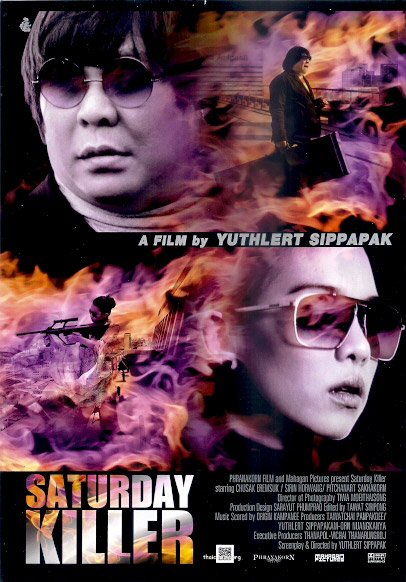 Nonton Film Saturday Killer (2010) Subtitle Indonesia - Filmapik