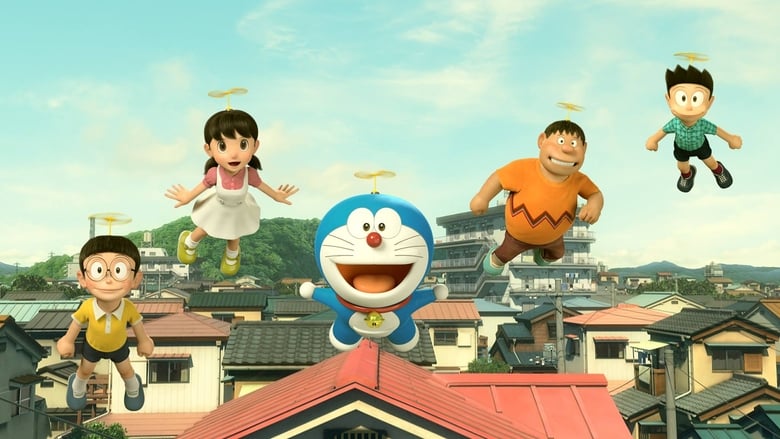 Nonton Film Stand by Me Doraemon (2014) Subtitle Indonesia - Filmapik