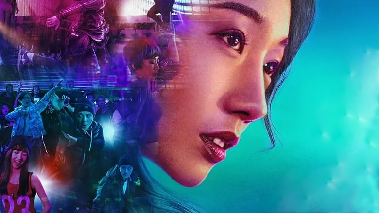 Nonton Film Step Up China (2019) Subtitle Indonesia - Filmapik
