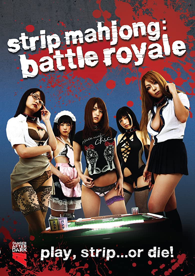 Nonton Film Strip Mahjong: Battle Royale (2011) Subtitle Indonesia - Filmapik