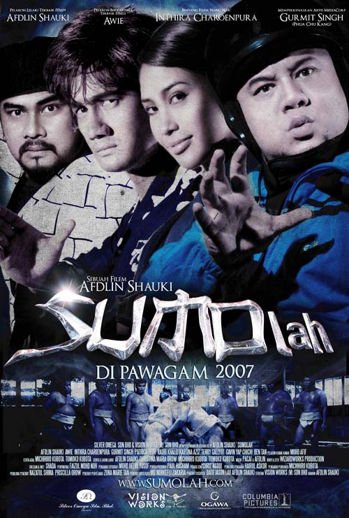 Nonton Film Sumolah (2007) Subtitle Indonesia - Filmapik